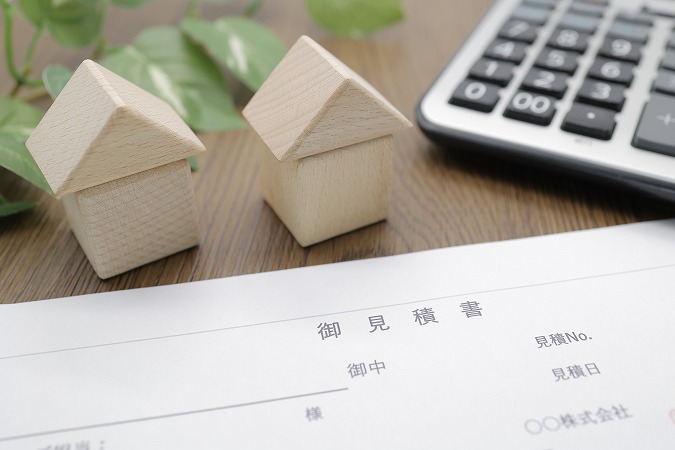 サニーサイドホームへご相談ください!