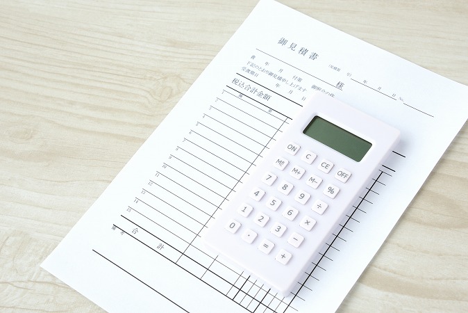 サニーサイドホームへご相談ください！