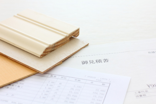 サニーサイドホームへご相談ください！