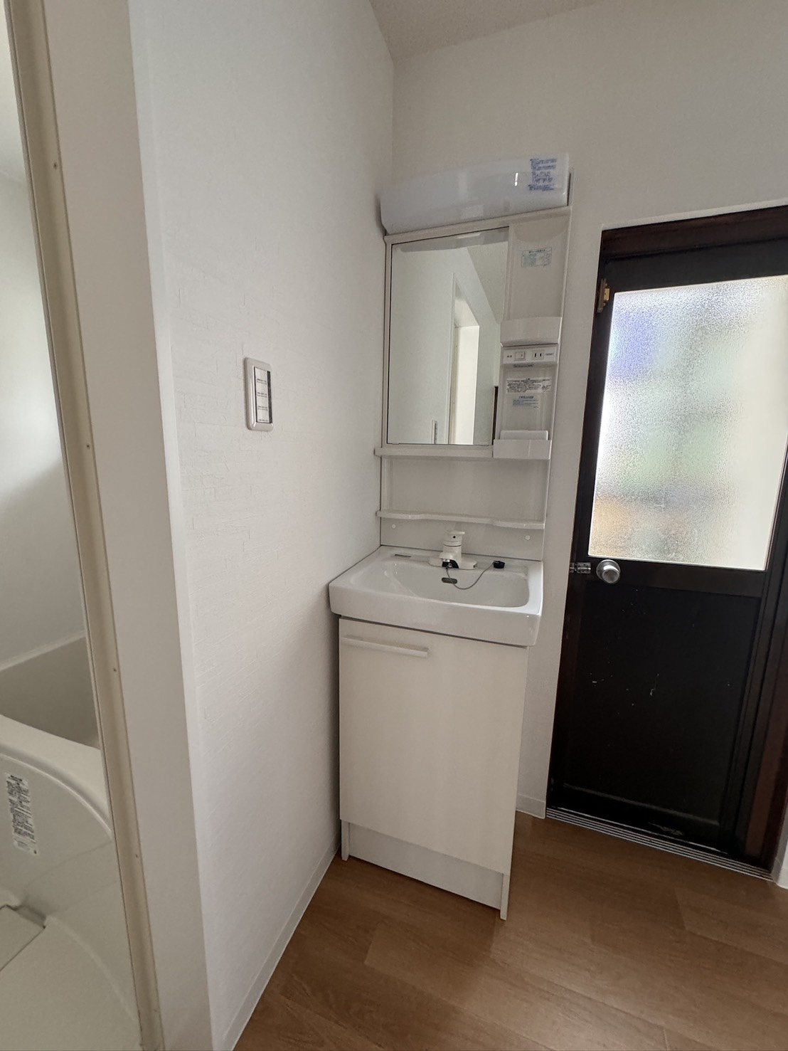 【アフター】洗面台